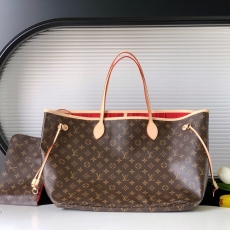 LV Shopping Bags